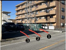 心(Shin)/駐車場 2