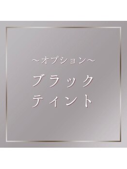 アイプロリッシュ 恵比寿(eyeprolish)/韓国/マスカラパーマ/ティント