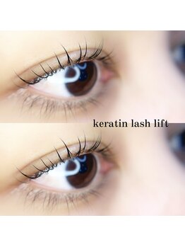 フォーヴリュンヌ(FOVLUNE)/ラッシュリフト