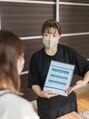ブルームーン(Blue moon)/身体やお肌の悩みをしっかりカウンセリング