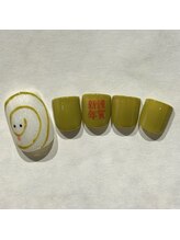 ニーマルニ ザ ビューティー(202 the beauty)/フットジェルデザイン