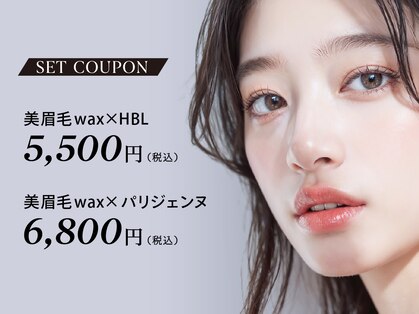 ナイスアイラッシュ なんば店(NICE EYELASH)の写真