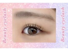 まつげエクステ専門店 ビューティーアイラッシュ つかしん店/選べるデザインまつげパーマ