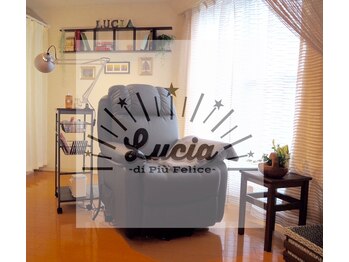 ルチア(Lucia di Piu Felice)