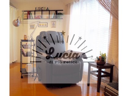 ルチア(Lucia di Piu Felice)の写真