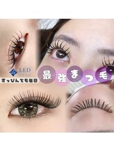 フレイヤ(Freiya)/