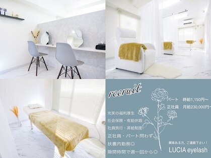ルチア 八柱店(LUCIA)の写真