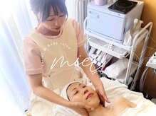ミエル(miel)