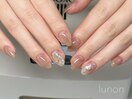ニュアンス、シンプル