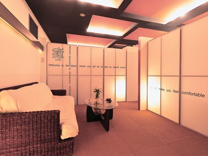 寛 くつろぎの写真