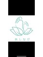 あしなび/本格台湾式/足つぼ専門あしなび