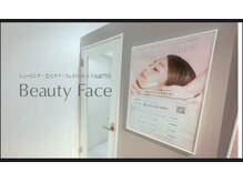 ビューティーフェイス 堺東駅前店