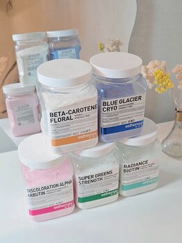 シャンス(Chance)/ハイドロジェリーマスク