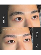 ザ ギフト(The Gift)/新HBL！眉ワックス＋間引き込み