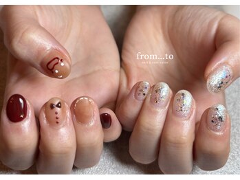 フロム トゥ(from to)/クリスマスネイル