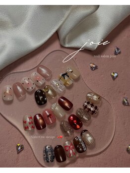 Valentine design sample ♪