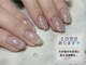 アルムネイル(ARUM nail)の写真