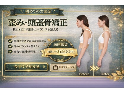 結愛(ゆうあ)の写真