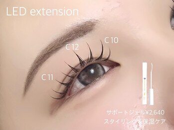 ラシル 仙台店(racil)/【LED】フラットラッシュ