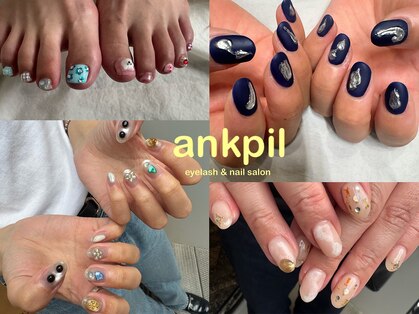 アノカプイル(ankpil)の写真