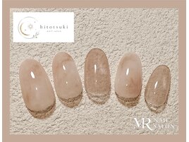 【しほ】定額¥6600デザイン