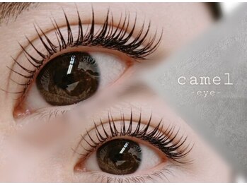 キャメル(camel)の写真/【抜群のキープ力・モチの良さ◎】お悩みや理想に合わせて経験豊富なアイデザイナーがメニューをご提案♪