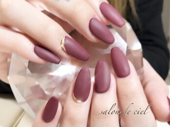 サロンドシエル(salon de ciel)/