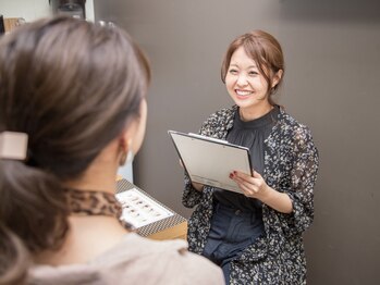 ウチ(Uti)の写真/丁寧なカウンセリング1人1人のお悩みに合わせて魅力的なお目元に!こだわりのエクステ・次世代パーマ取扱♪