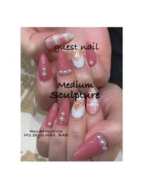 guest nail