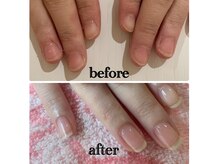 ネロリ(Neroli)の雰囲気（爪でコンプレックスをお持ちの方は是非ご相談ください◎）