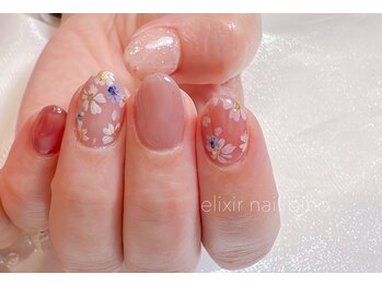 ビホ(Biho)/ひらひら