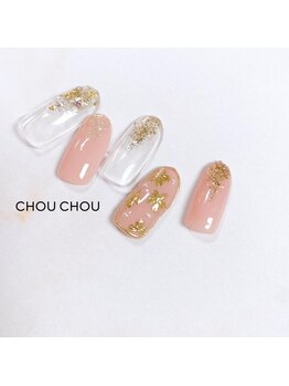 シュシュ 大倉山店(CHOUCHOU)/9月キャンペーンデザイン