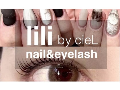 リリバイシエル(lili by CieL)の写真