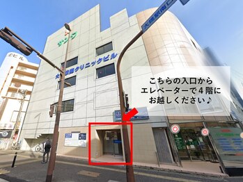 リラ 福岡大橋店(Lila)/【6】道案内