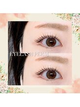 まつげエクステ専門店 ビューティーアイラッシュ イオンモール和歌山店/パリジェンヌラッシュリフト☆