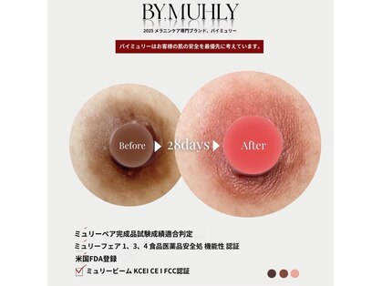 クレア(crea)の写真