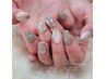 リピート【定額ハンド×300種類のデザイン】4,400円★