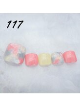 はあとねいる 神田駅前店/定額4,400円　No.117