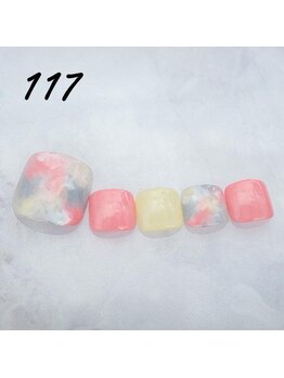 定額4,400円　No.117