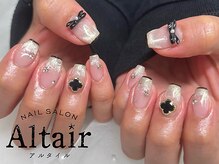アルタイル(Altair)
