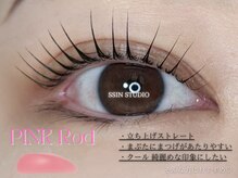 モストアイズ 京橋(most eyes)/まつ毛/眉毛/京橋/東京/マツパ