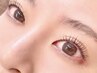 ★史上最強究極リフト【 デュアルアップパーマ 】感動＆満足度アップデート◎