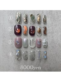 9月定額8000円デザインコース！