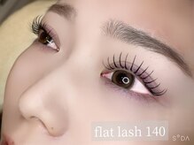 アン シェリル(An che'ril)/flat lash 140本 &nbsp;(マツエク)
