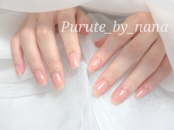 シンプル×スキンカラー