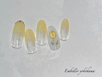 アンベリール 横浜店(Embellir)/(2327)定額Bコース¥10450→¥8250