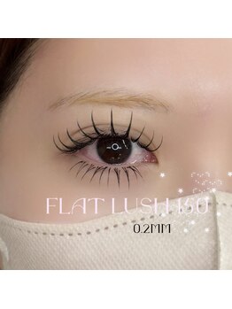 ムー(muu.)/flat lush 150 下 60本