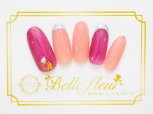 パラジェル・フィルイン導入店　LUKE NAIL Ginza【ルークネイルギンザ】/シンプルアートコース