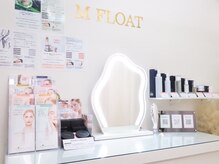 エムフロート(M FLOAT)の雰囲気（施術後お直しが可能。半個室でゆったり施術を受けていただけます）