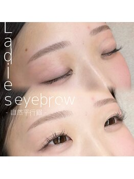 マヴィアイラッシュ バイヘッドライト 水戸駅南店(Ma Vie eyelash by HEADLIGHT)/